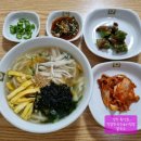 정갈한 국수&비빔밥