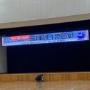 선미아구찜 | 3月, 2026