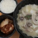 마녀김밥북구청점 이미지
