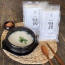한우공작소