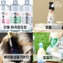 곡주2농장 이미지