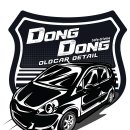 JM워시존 이미지