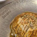 라마앤바바나 | 라마앤바바나 부산 서면 맛집 내돈내산 후기