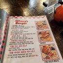 삼송버거 이미지