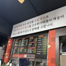 초마미엔 - 남양주시 퇴계원로 45-9 | 남양주 퇴계원 중국집 초마미엔 후기