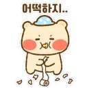 카페짚