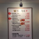 샤오환슝 이미지