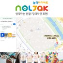 창조미술교습소 이미지