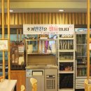 남원 닭 한마리 이미지