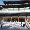 불교천태중앙박물관 이미지