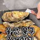 신답로L 이미지