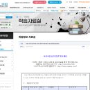 사상구청소년수련관 이미지