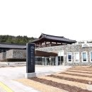 해남군립도서관 | [전라남도 해남군] 땅끝순례문학관