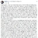 그린게임랜드 이미지