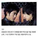 유혹 | 영화관에서 늑대의 유혹 본 후기