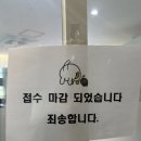 반디소아청소년과의원 이미지