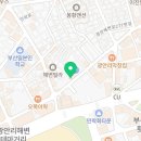 광약국 이미지