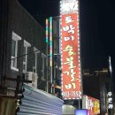 카페파밍하우스빵&커피