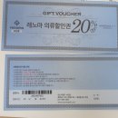 진성기획인쇄 - 동구 대전로839번길 57 | 진성기획인쇄