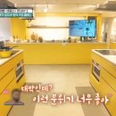 푸드스튜디오공간 이미지