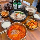 효자동설렁탕함안