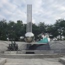 충혼탑공중화장실 이미지