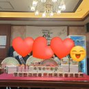 풍년떡고을 네이버블로그