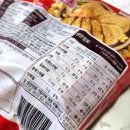 참손푸드(주) 이미지