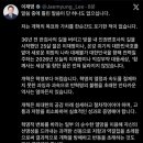 오늘 나온 이재명 대통령의 메시지만 봐도 혼란은 상당히 오래갈듯 합니다. 이미지
