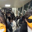 씨유 신곡중앙점 | 2024 찰리푸스 내한공연 (고척돔 207구역 K열 5,6)