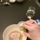 파인식당 이미지