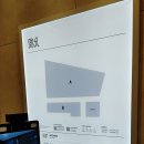 주말에 다녀온 다산 현대프리미엄아웃렛 SPACE1 (PXG골프웨어,아디다스,나이키,풋조이,어뉴골프,PGA...