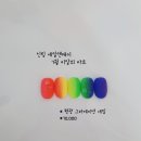 제이네일아트 이미지