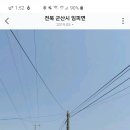 영창집 이미지