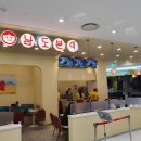 남도분식 이미지