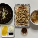 해오름반점 이미지