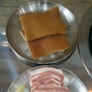 남현동-5 이미지