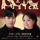 설중풍류 이미지