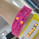 한나산부인과의원 | [전주한나산부인과] 초산 유도분만 후기