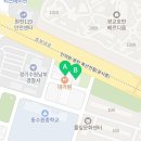 이디야커피남부경찰서점