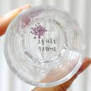 자격증 취득부터 수입창출까지 가능한 레진아트 자격증반 수강후기