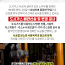 대명석재산업 이미지