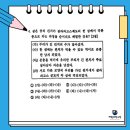 해강중학교 이미지