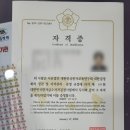 소명유치원 이미지