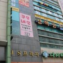 향남읍 행정리 462-1 이미지