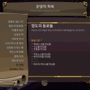 하데스PC 네이버블로그