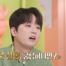 살롱5