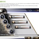 지존스크린골프연습장 이미지