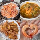 화서5단지(아) | 화서역 맛집 수원 새우구이 맛집 &#39;조개랑해물 화서역본점&#39; 내돈내산 후기