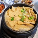 [사송신도시 소식] 사송신도시 1등 횟집 사송횟집 방문후기